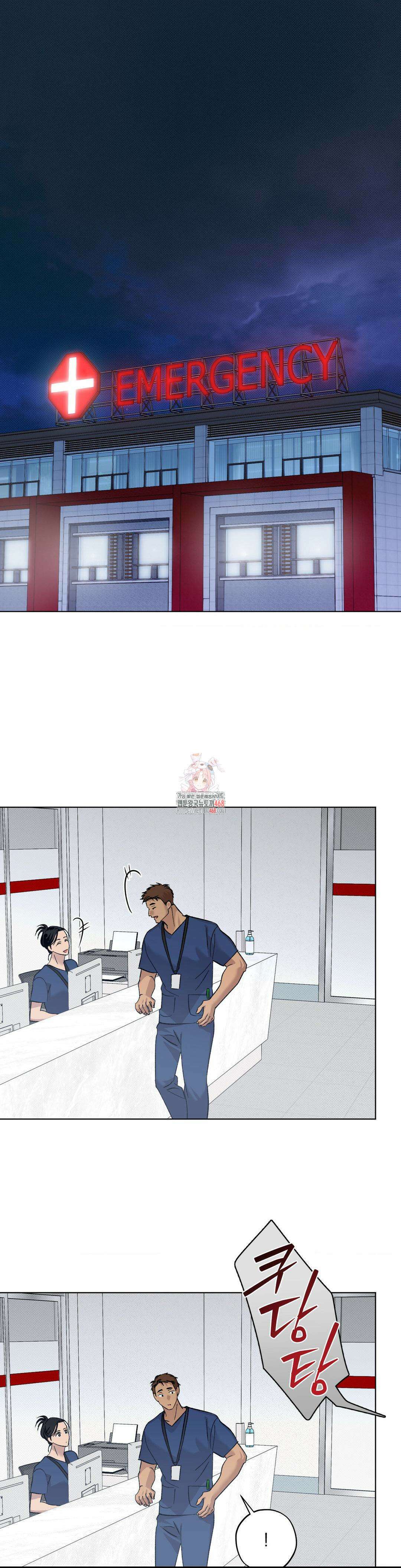 드라이버스 하이 외전 8화 1
