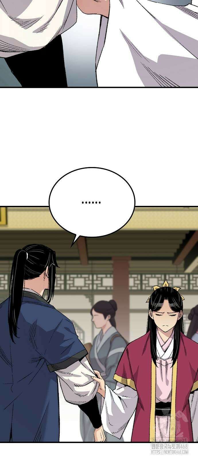 환생천마 56화 31