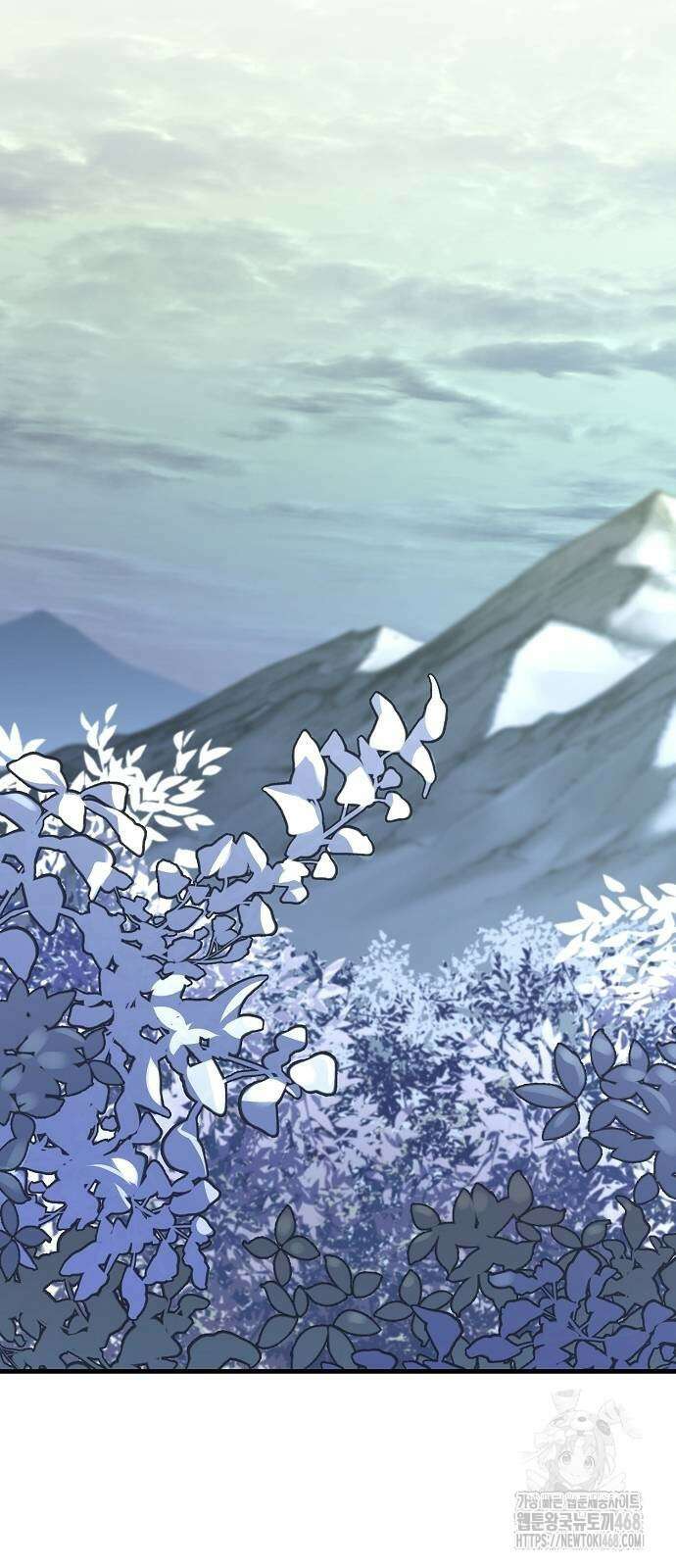 환생천마 56화 55