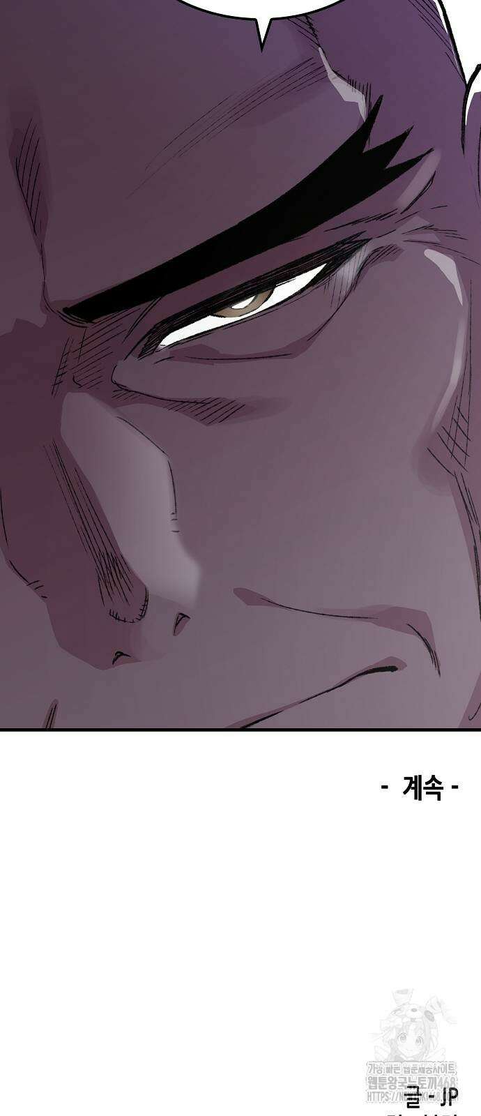환생천마 56화 83