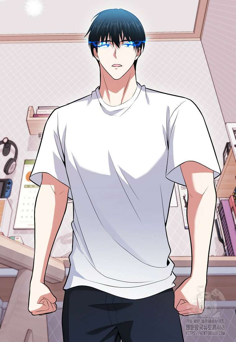 재능만렙 플레이어 68화 3