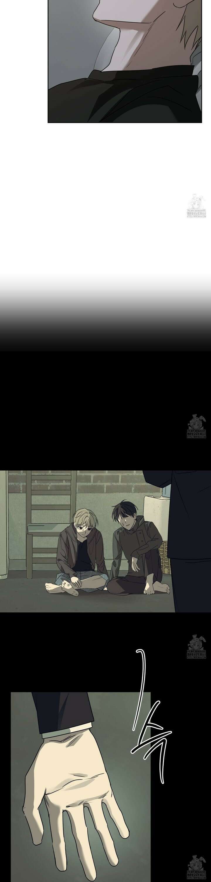 녹음의 화원 7화 10