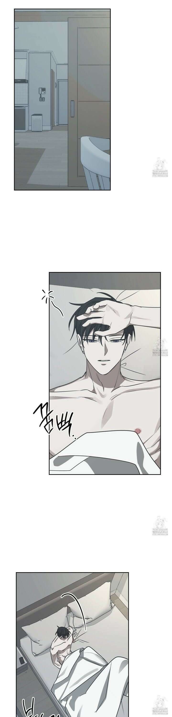 녹음의 화원 7화 16