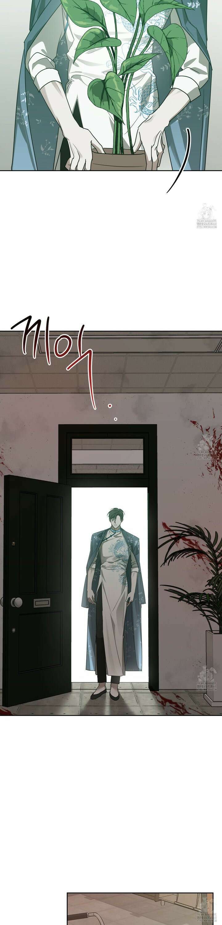 녹음의 화원 7화 22