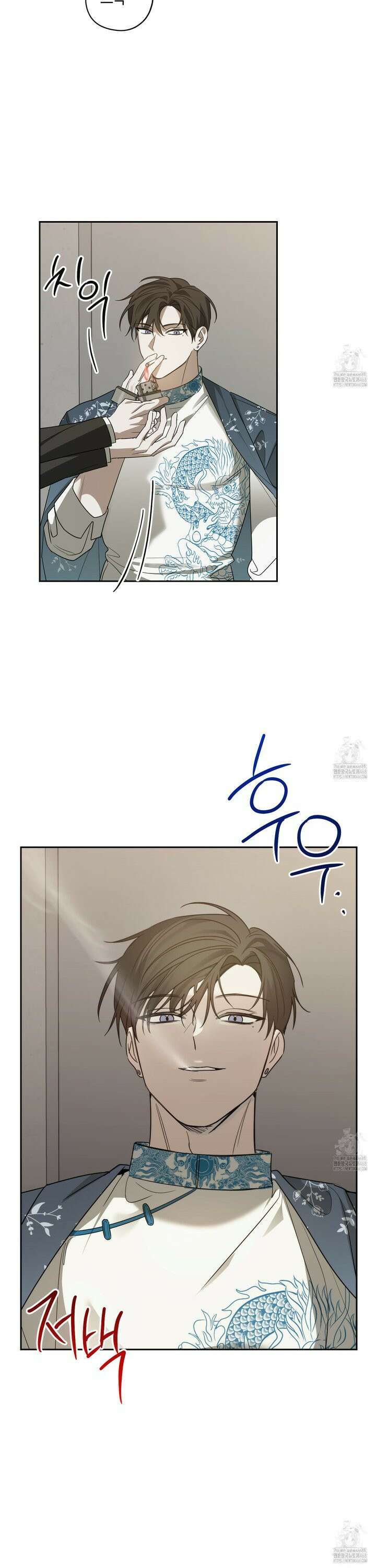녹음의 화원 7화 31