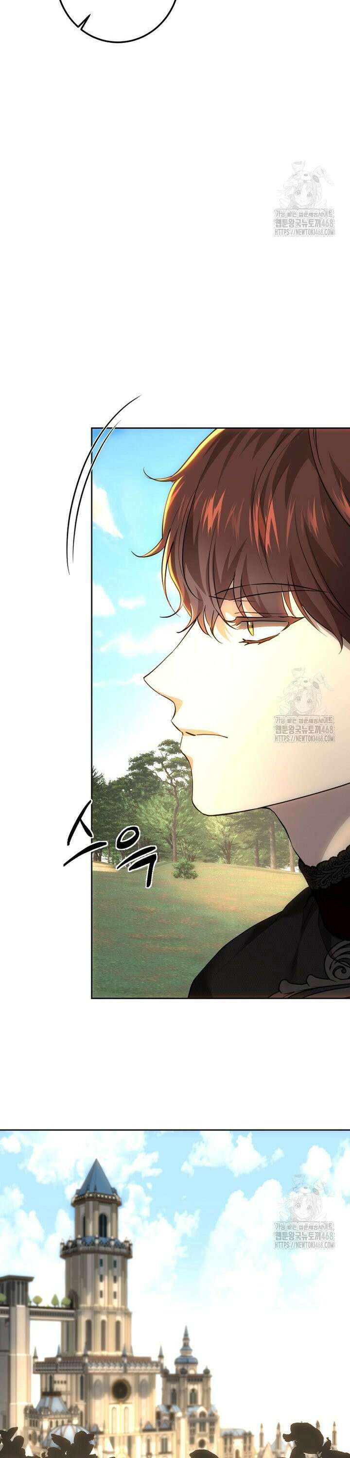 황녀, 미친 꽃으로 피어나다 127화 5