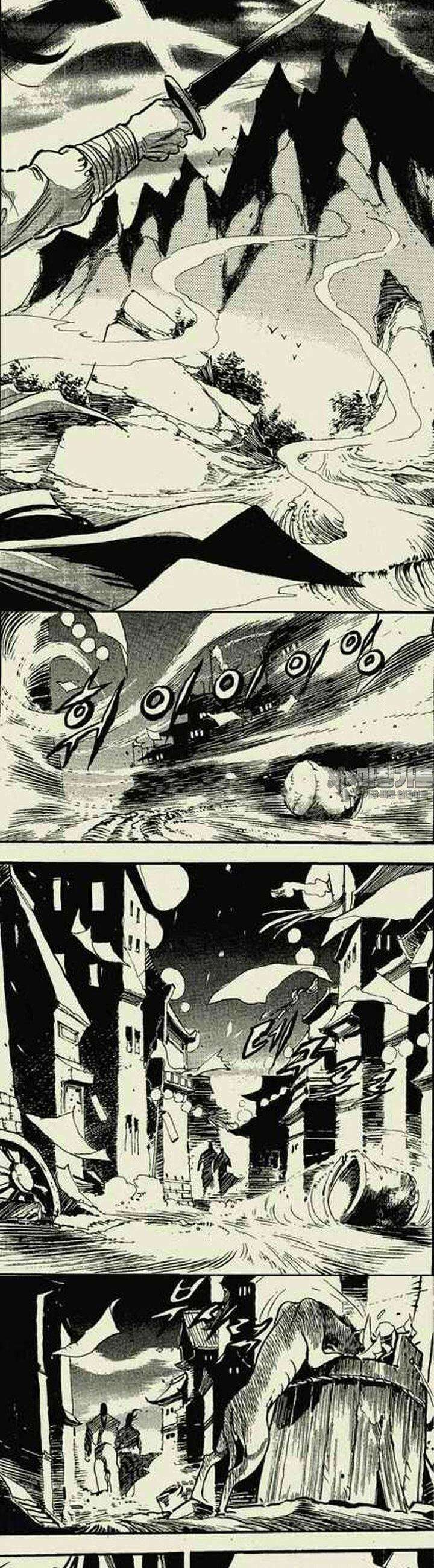 무정월 1권 4