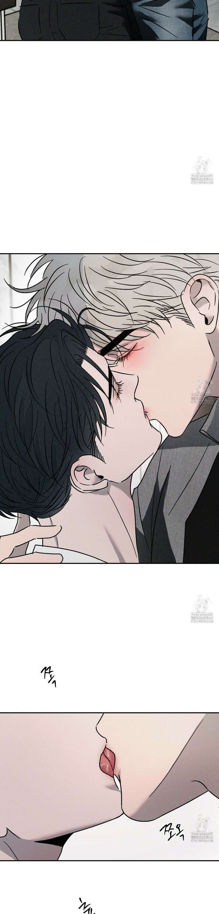 상극 외전B 5화 33