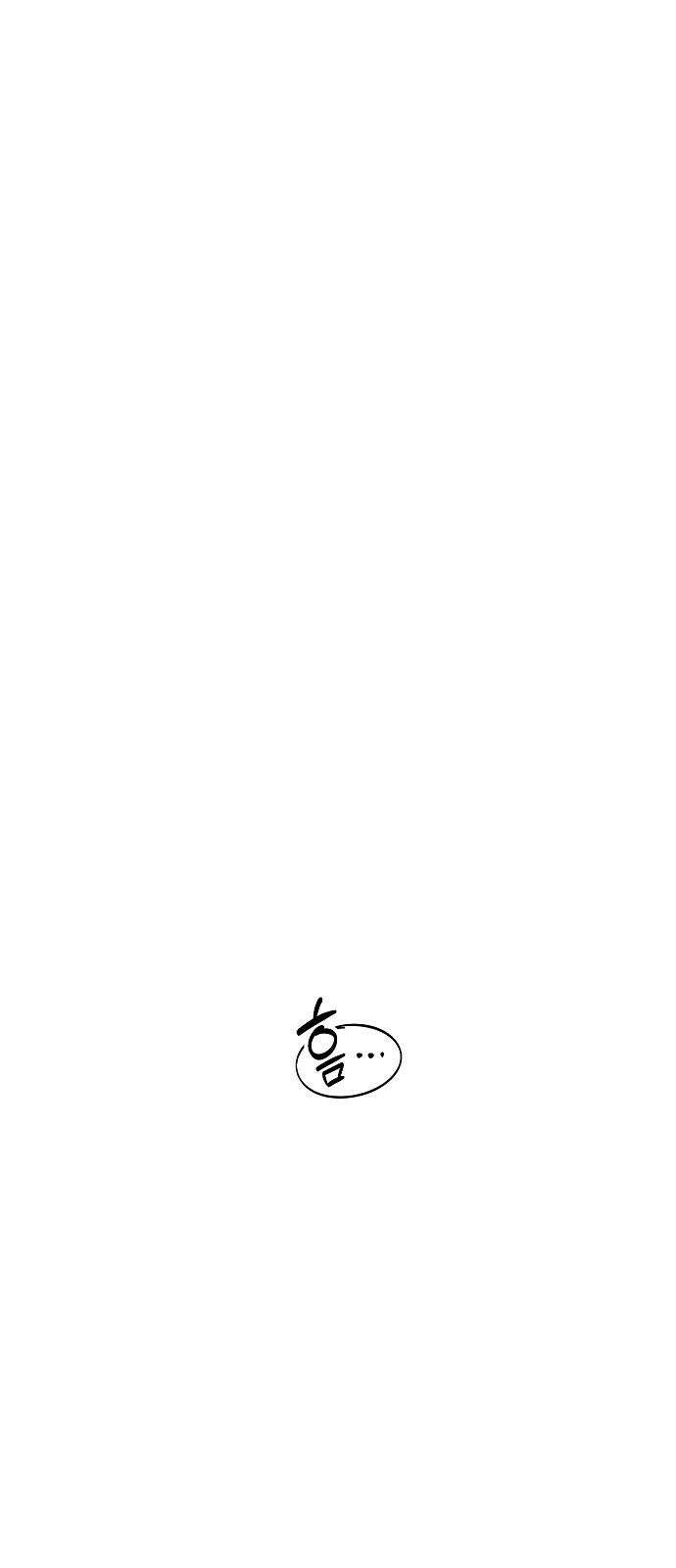 신입사원은 마왕 29화 14