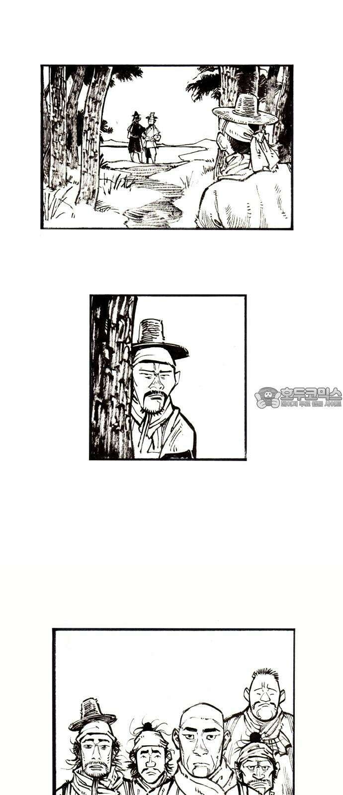 칼부림   5부 - 108화 화해와 칼 3