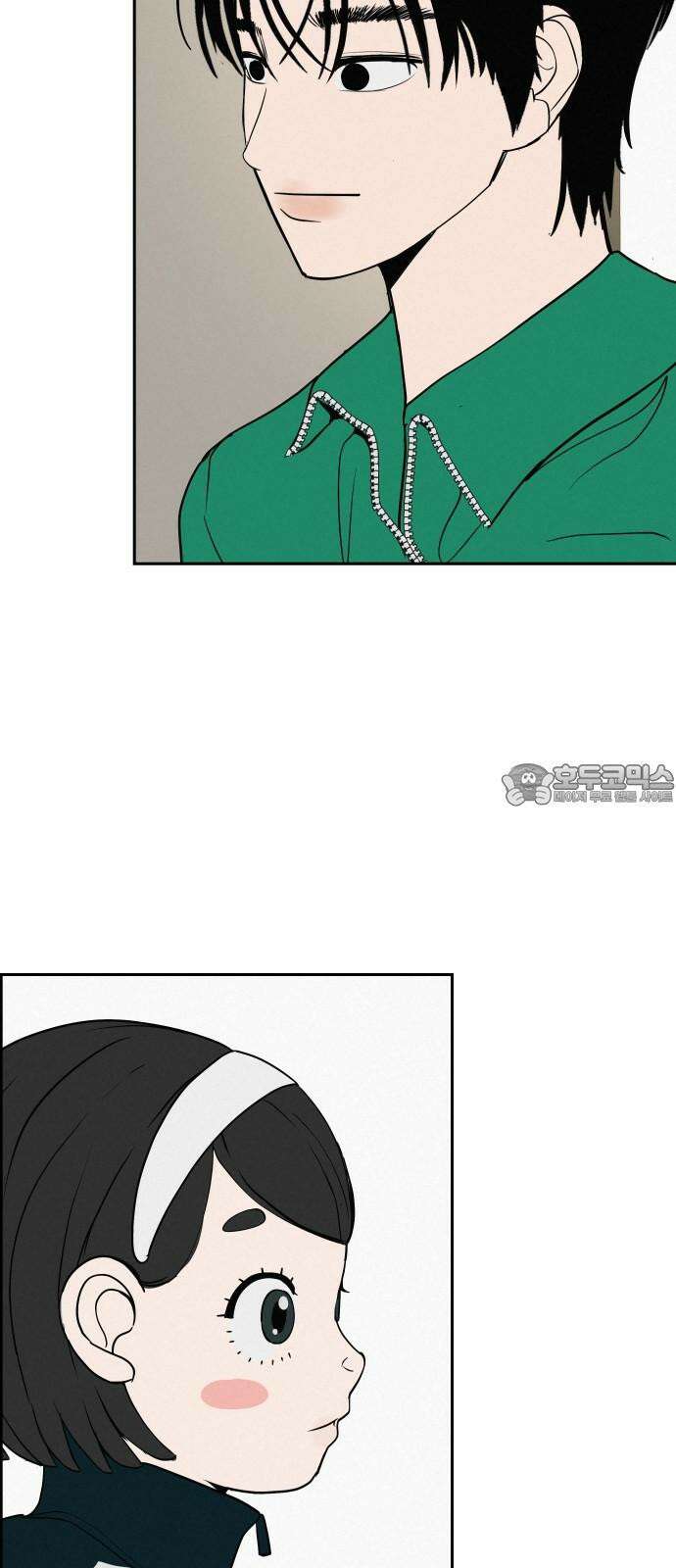 뽀대작렬 50화． 합동수련회 둘째날(리허설) 27