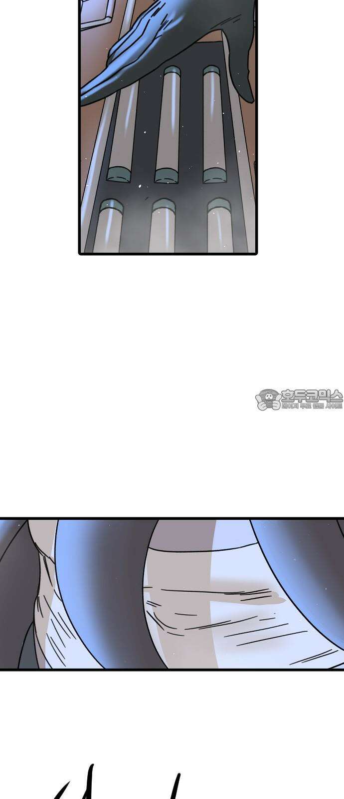 멸종위기종인간 2부 26화 6