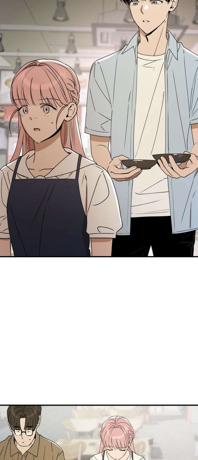 잠겨죽어도 37화 공표 11