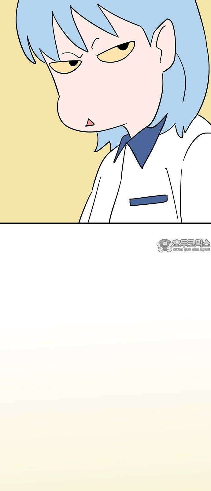 용한소녀 83화 6