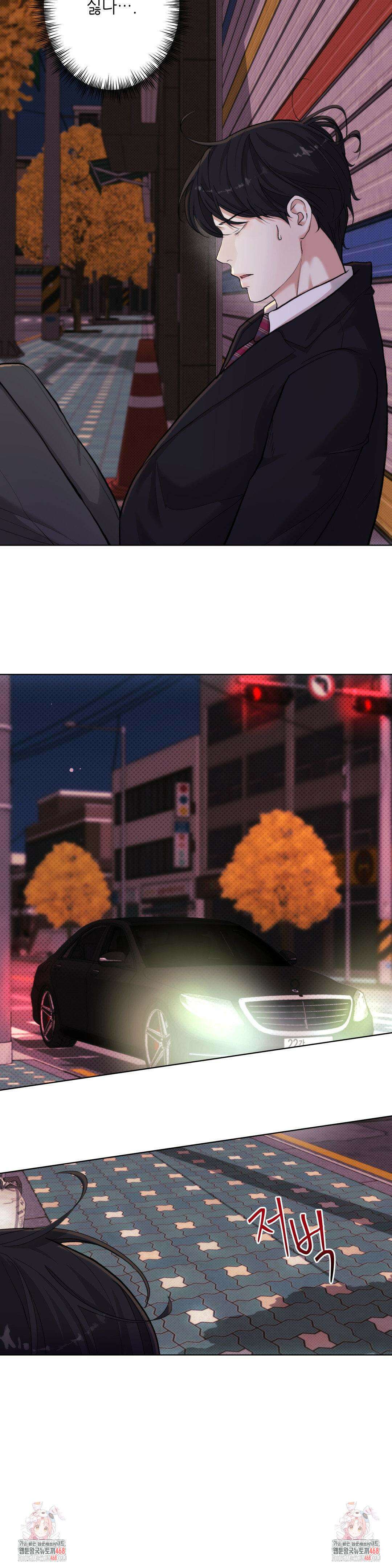 2020 29화 35