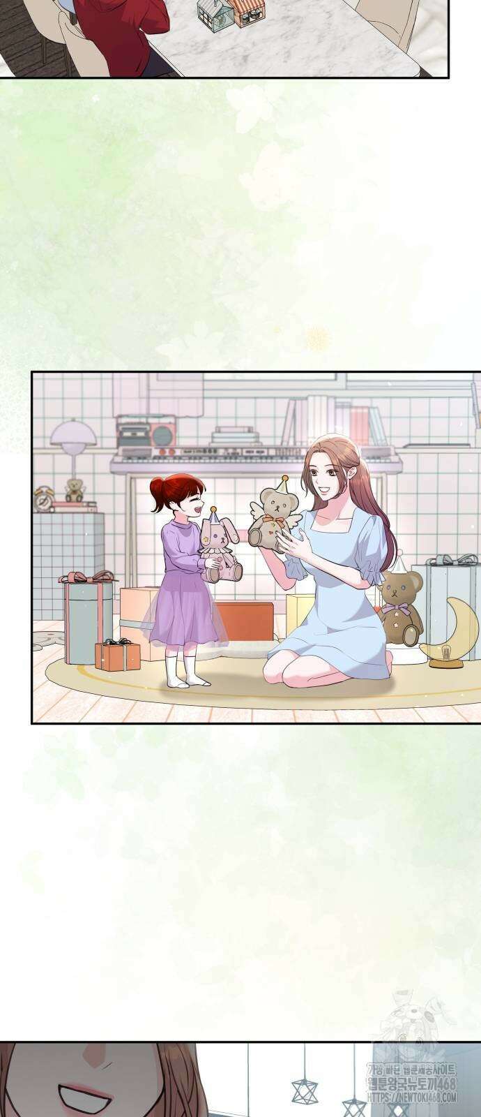 엔드리스 서머 31화 10