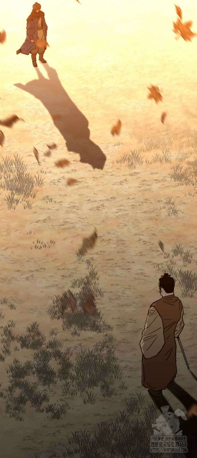 건곤불이기 32화 3