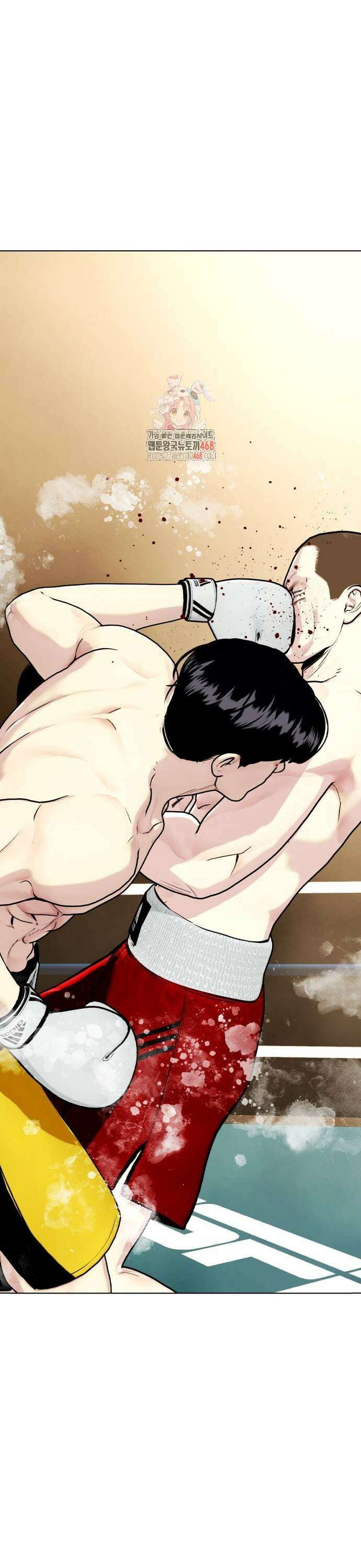 왕따가 격투기를 너무 잘함 106화． 독종 1