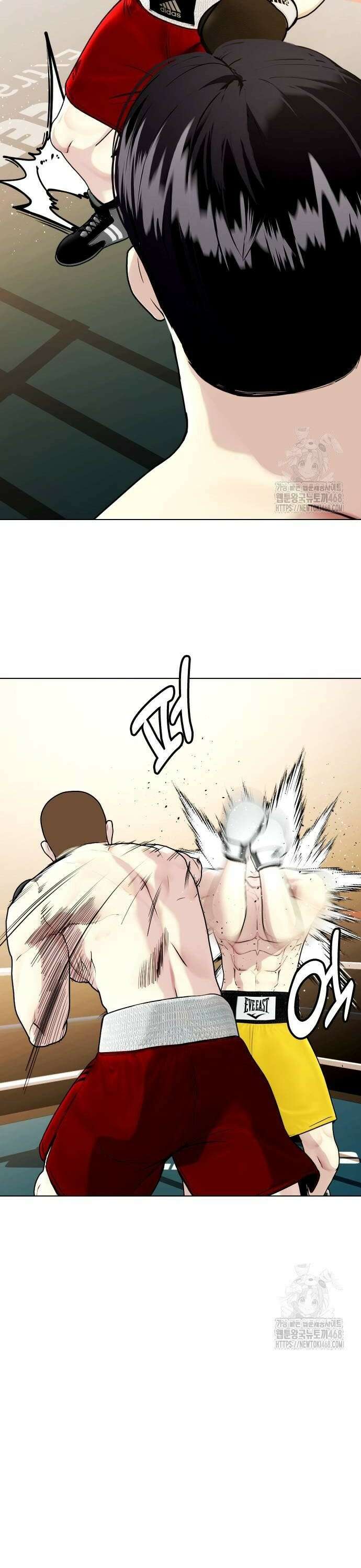 왕따가 격투기를 너무 잘함 106화． 독종 14
