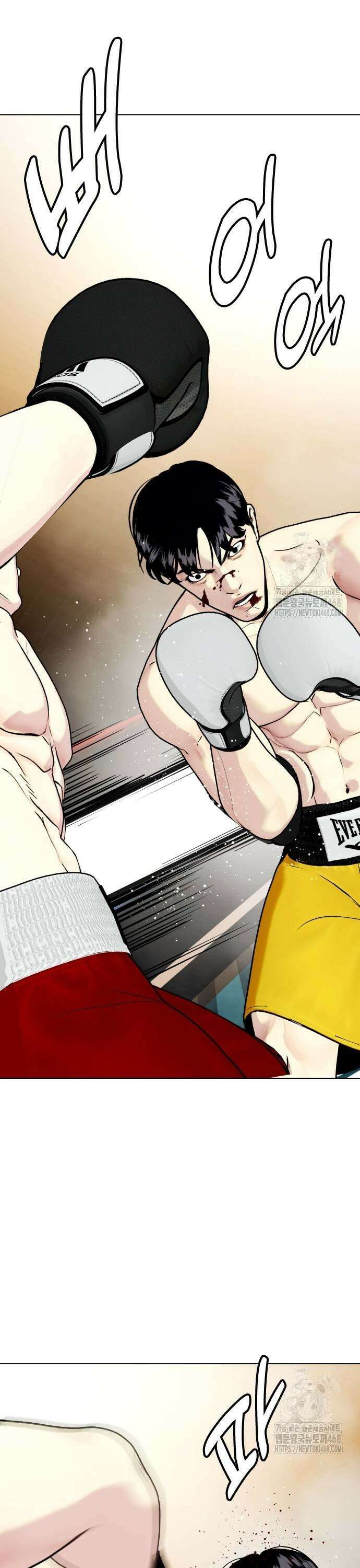 왕따가 격투기를 너무 잘함 106화． 독종 15