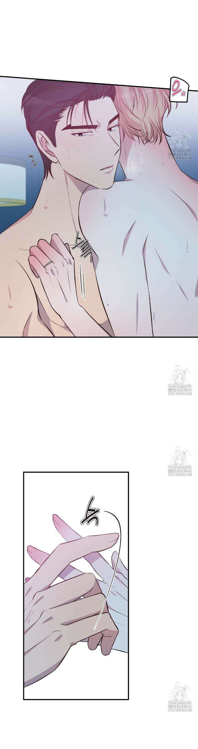 무인도 로망스 외전 11화 7
