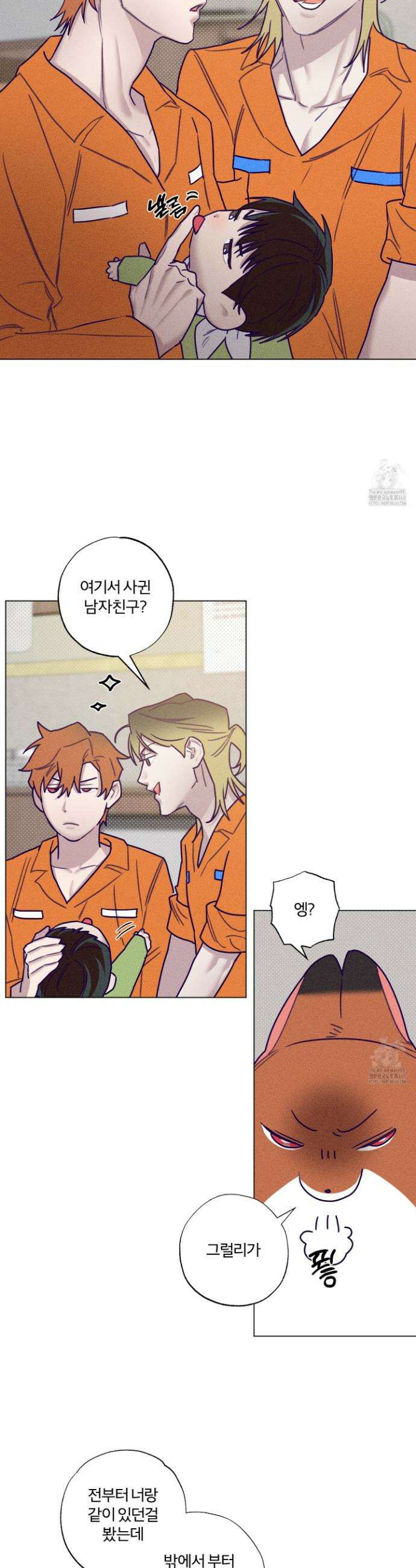 프리즌 블랙퍼스트 31화 11