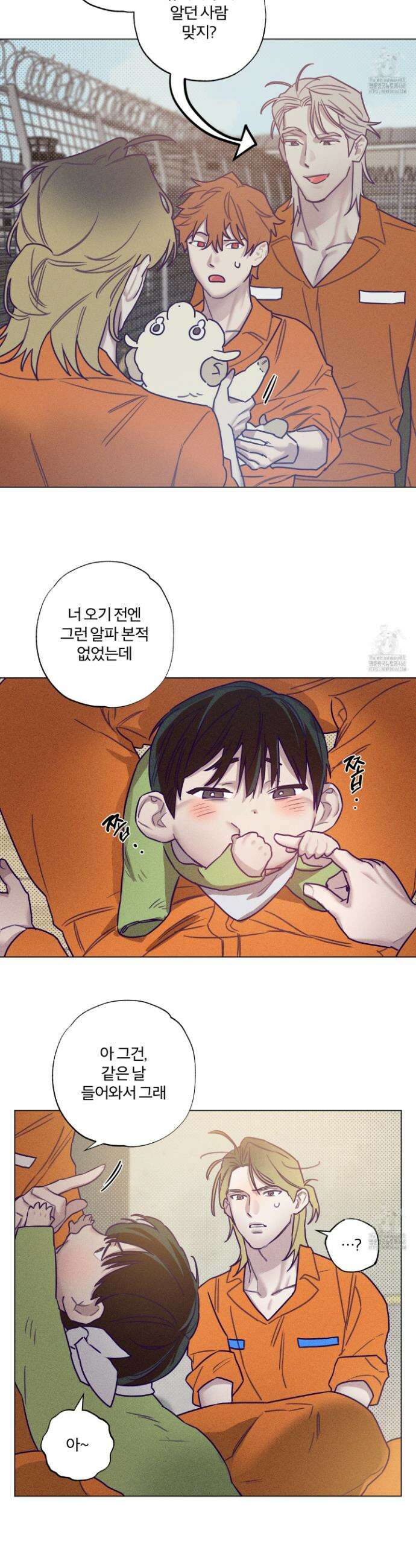 프리즌 블랙퍼스트 31화 12
