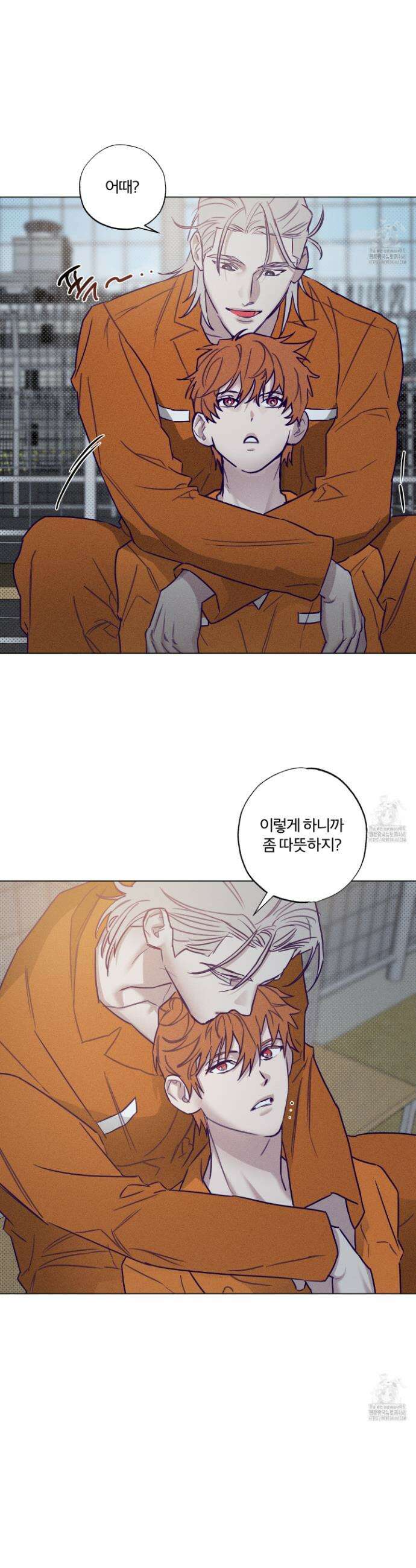 프리즌 블랙퍼스트 31화 20