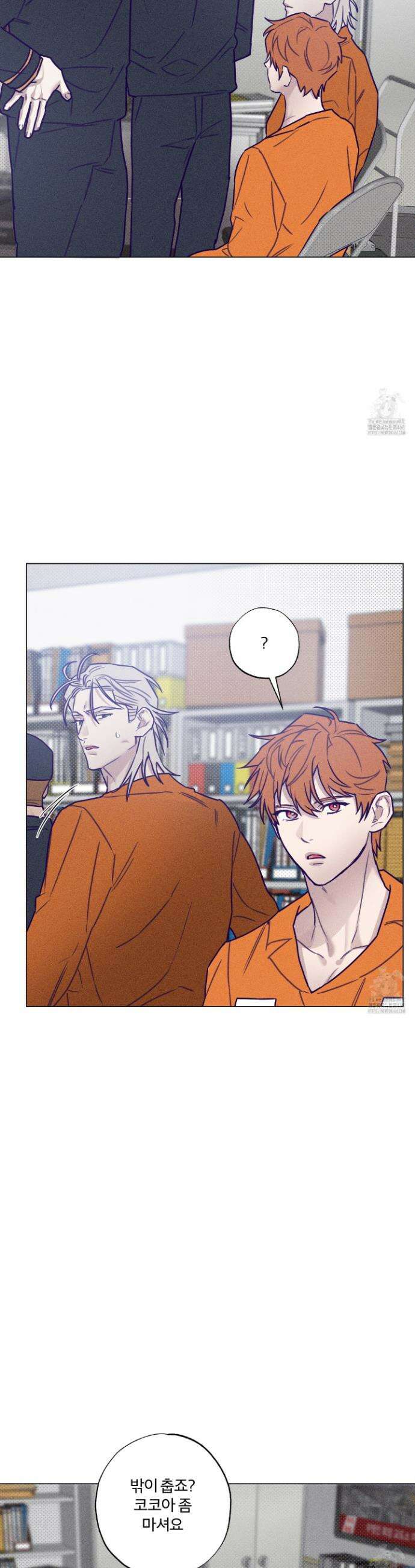 프리즌 블랙퍼스트 31화 28