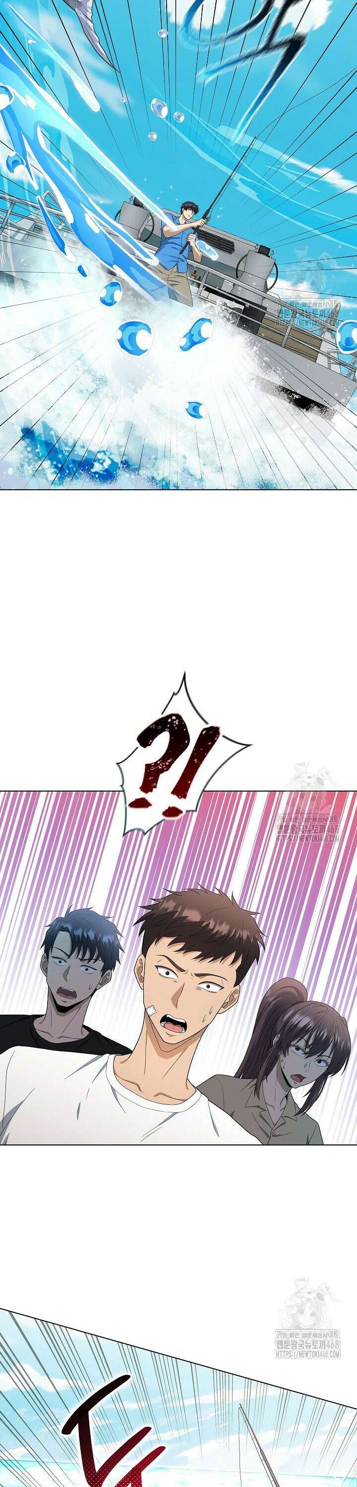 레벨업하기 싫은 천마님 78화 24