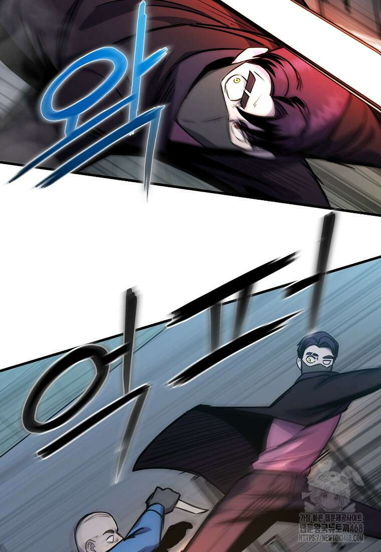 그래서 아내는 누가 죽인 건데 30화 20