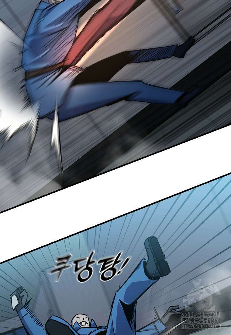 그래서 아내는 누가 죽인 건데 30화 21