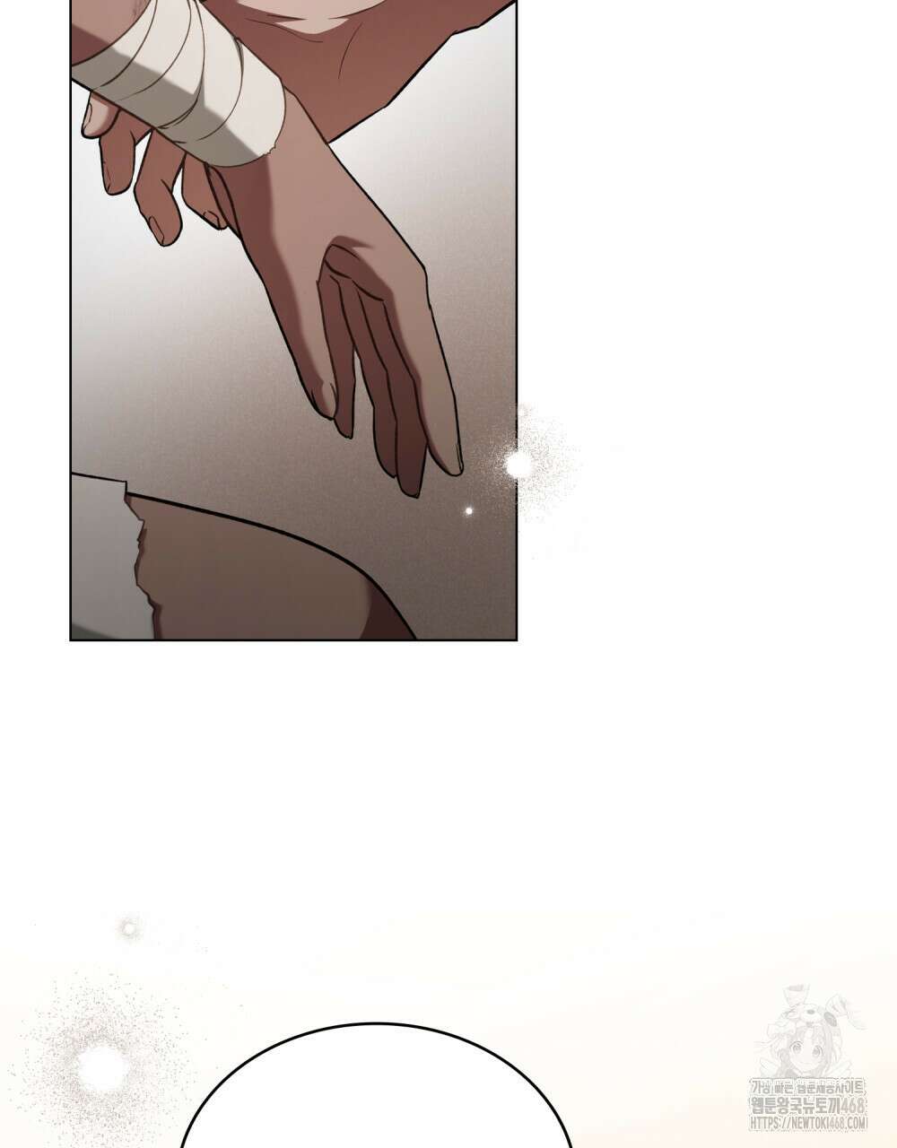 나의 노예였다 26화 2