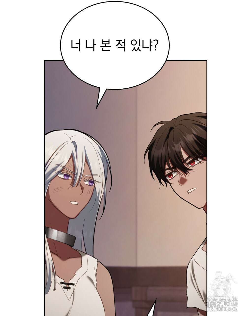 나의 노예였다 26화 19