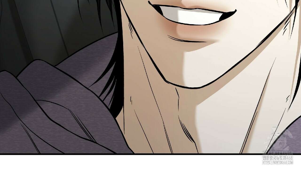 다 주는 남자 43화 14
