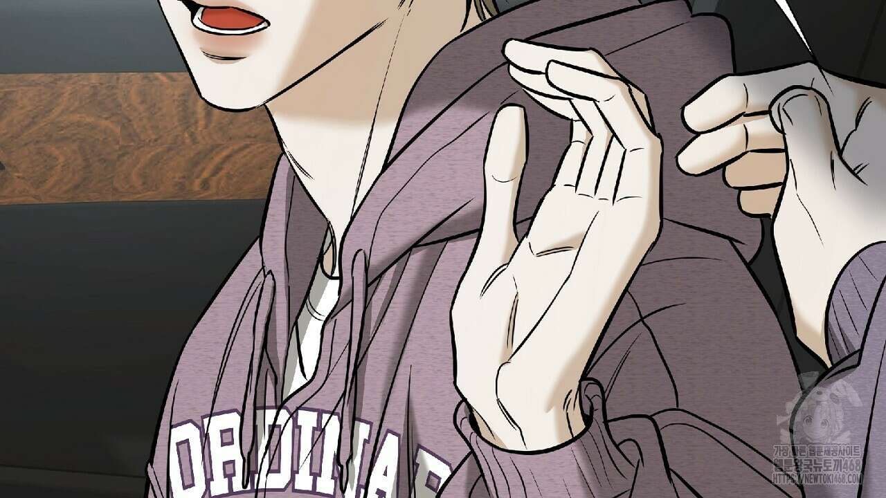 다 주는 남자 43화 32