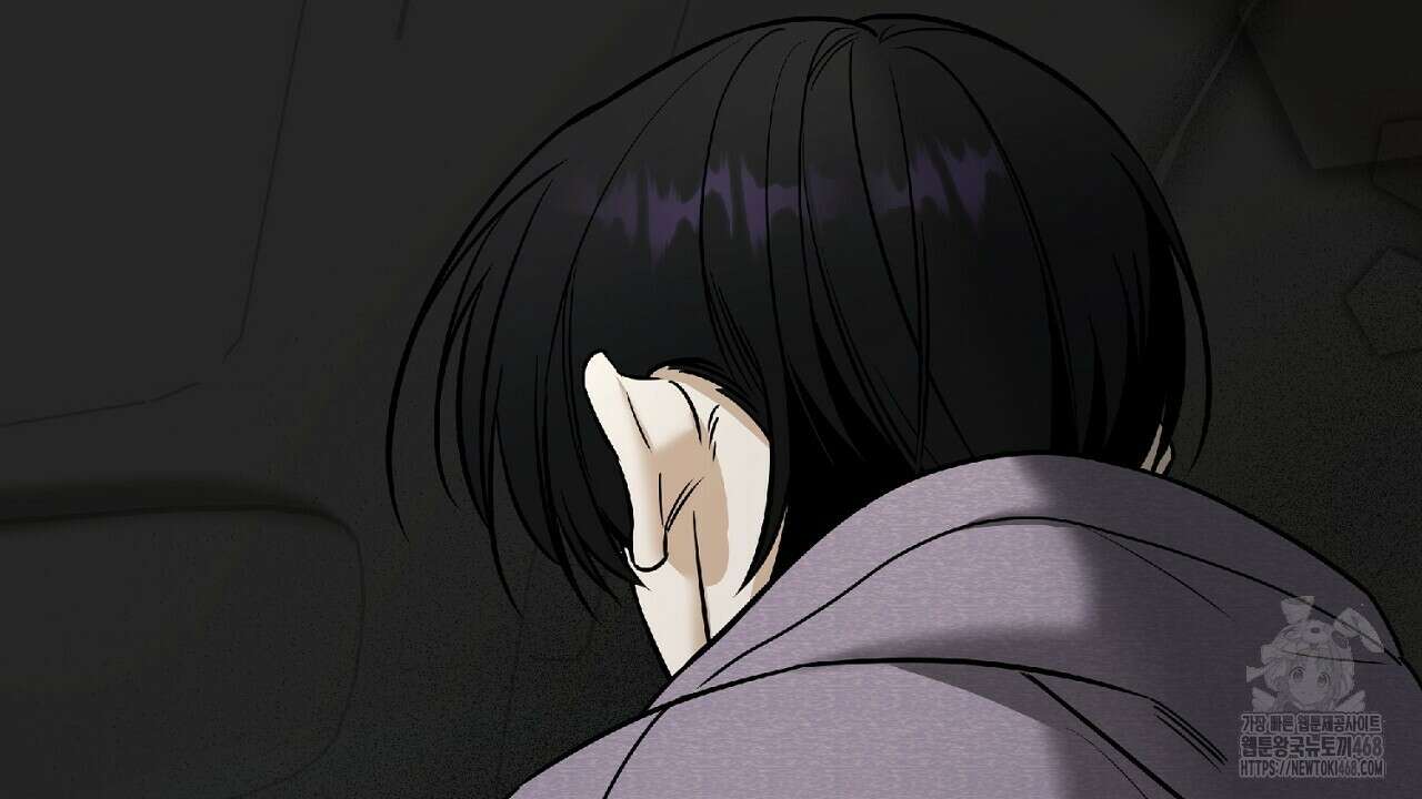 다 주는 남자 43화 34
