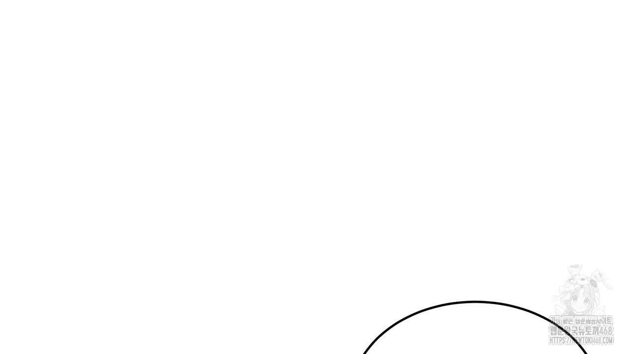 다 주는 남자 43화 36
