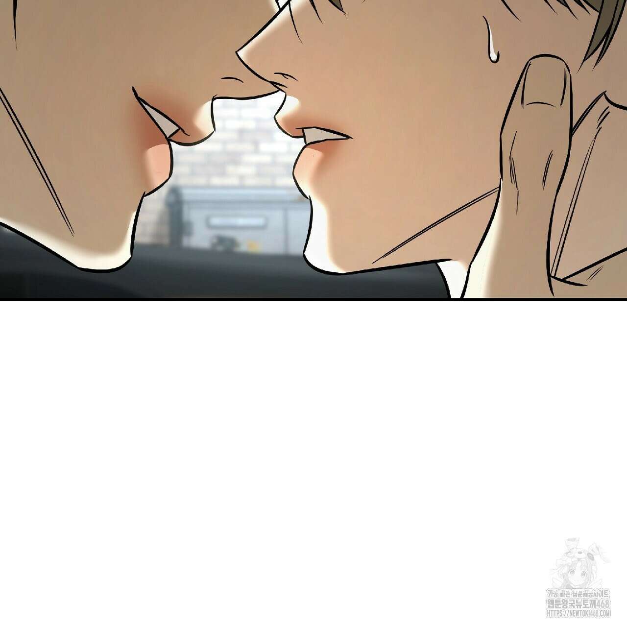 다 주는 남자 43화 57