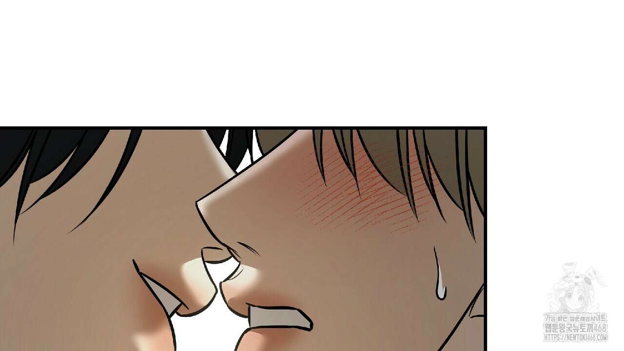다 주는 남자 43화 58