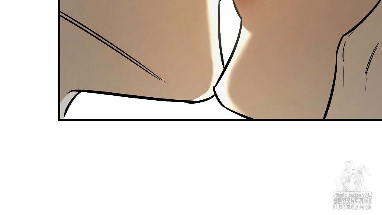 다 주는 남자 43화 60