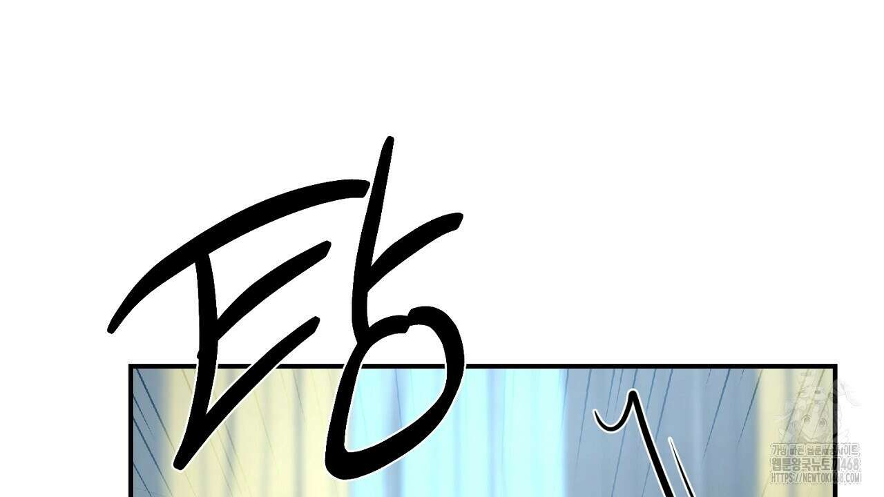 다 주는 남자 43화 66