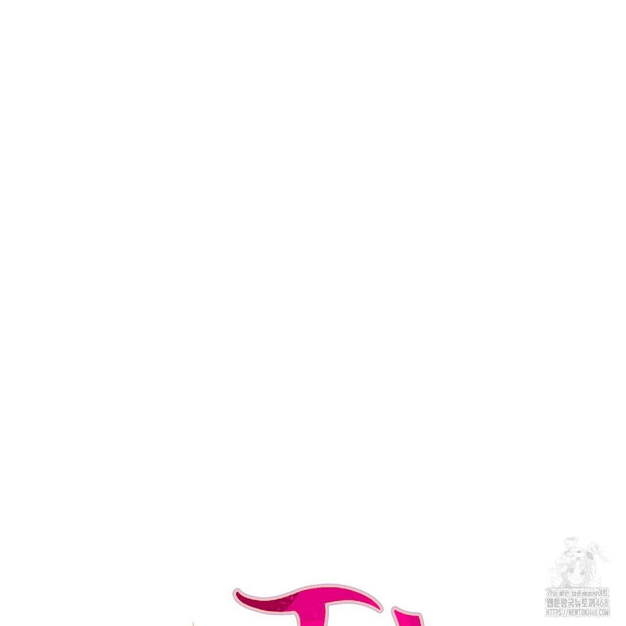 다 주는 남자 43화 100