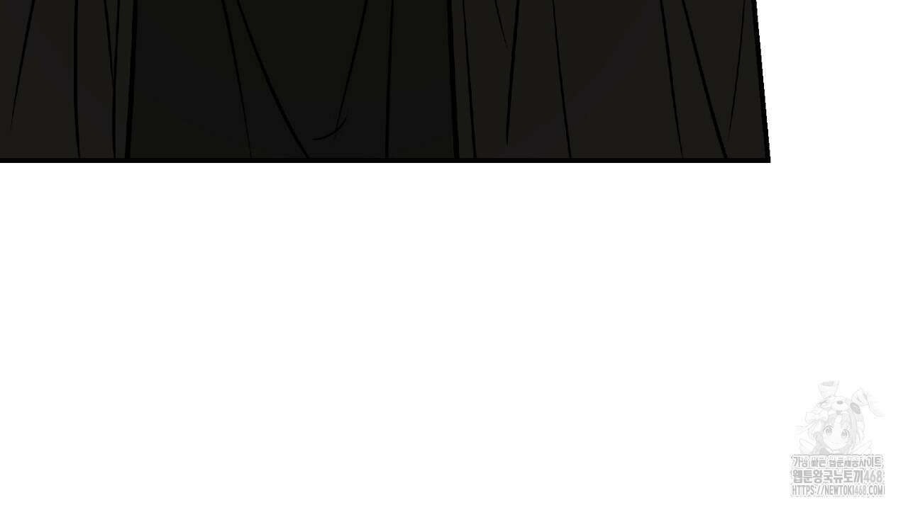 다 주는 남자 43화 111