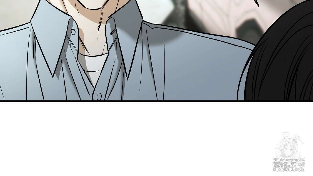 다 주는 남자 43화 113