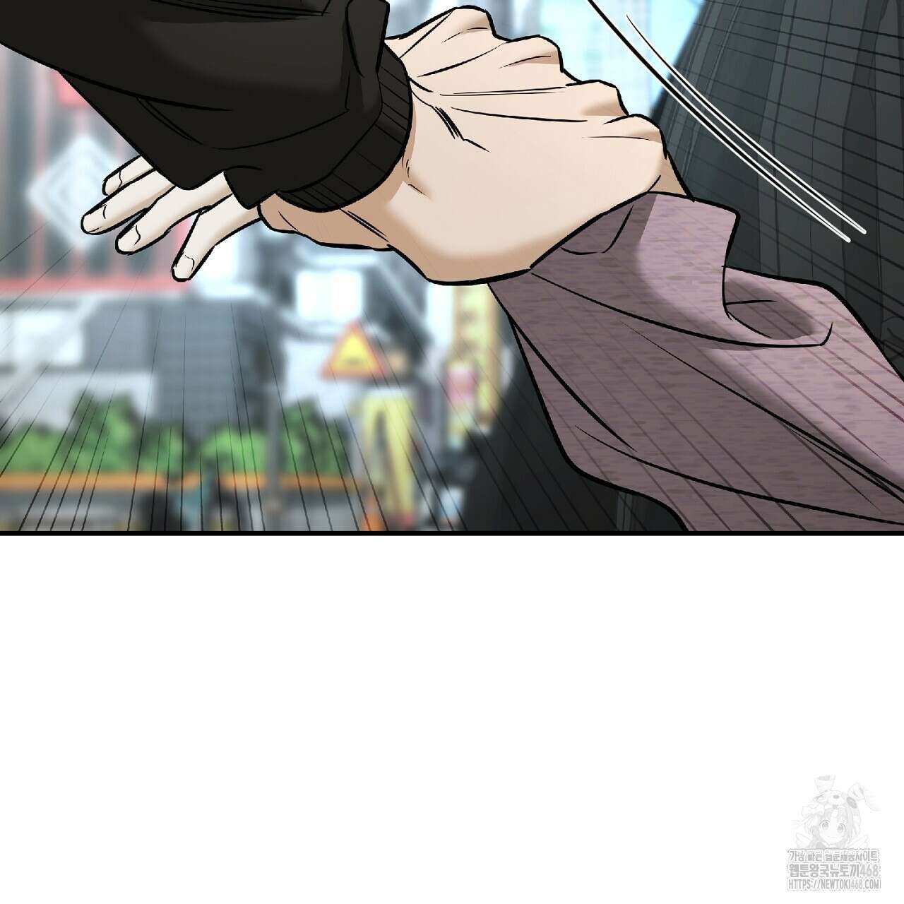 다 주는 남자 43화 120