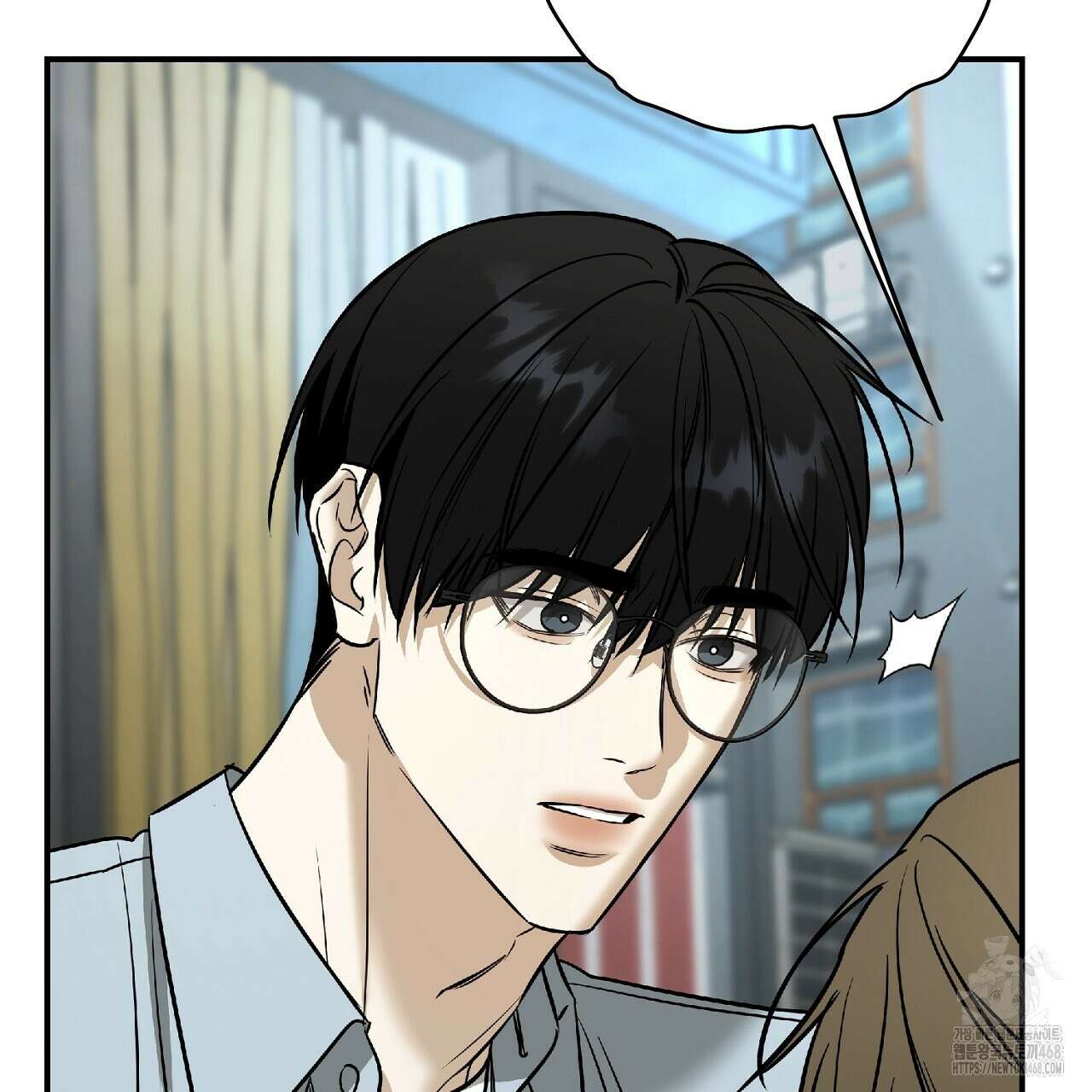 다 주는 남자 43화 132