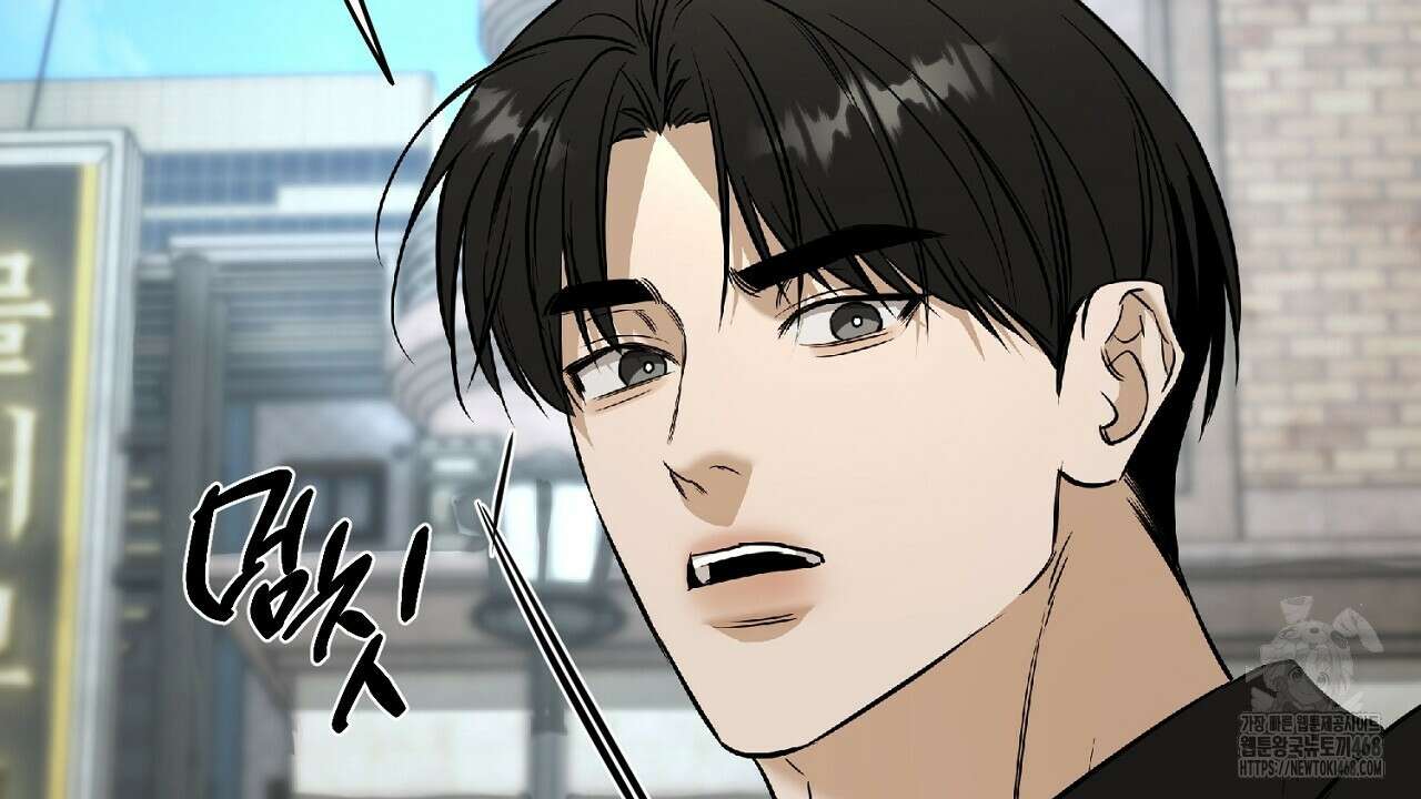 다 주는 남자 43화 137