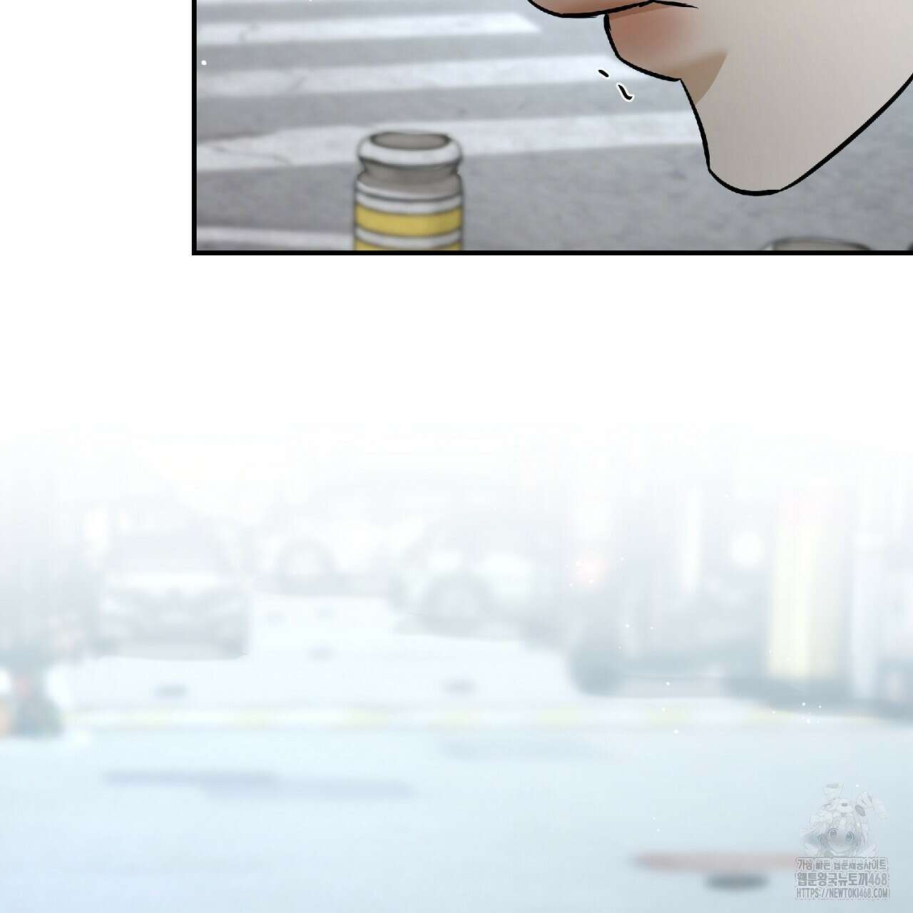 다 주는 남자 43화 140