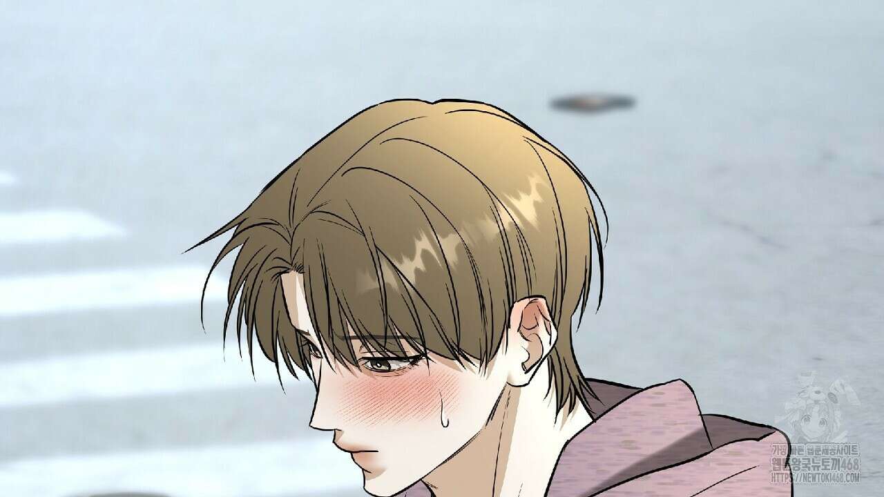 다 주는 남자 43화 141
